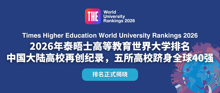 普瑞教育集团