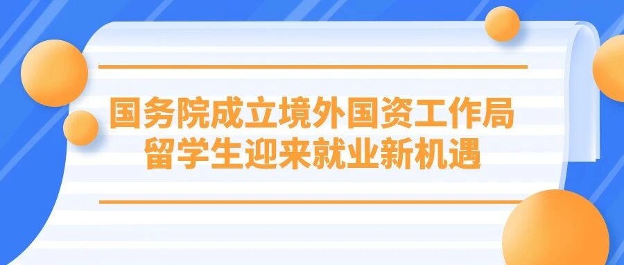 普瑞教育集团
